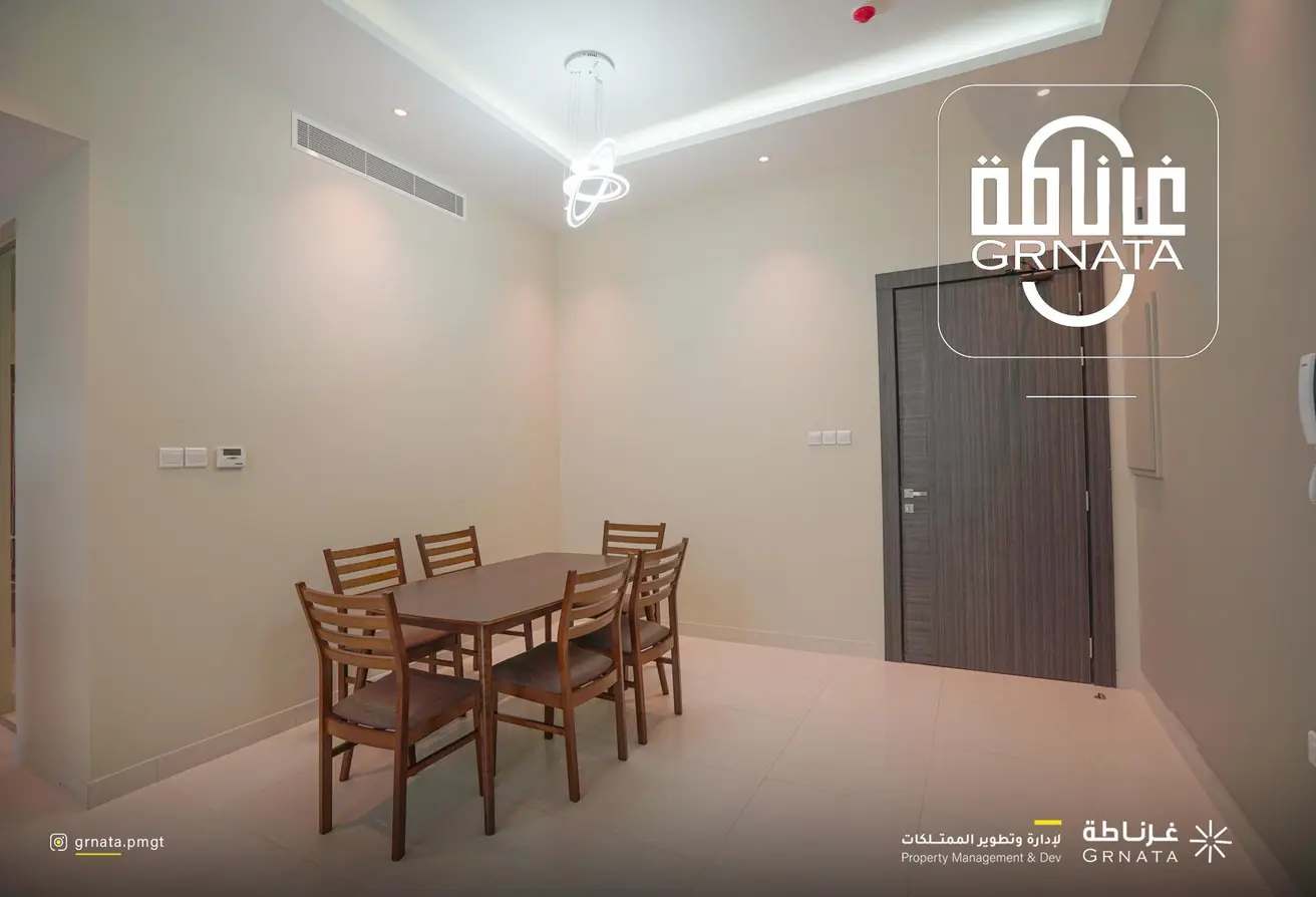 Apartment For Rent In Saar